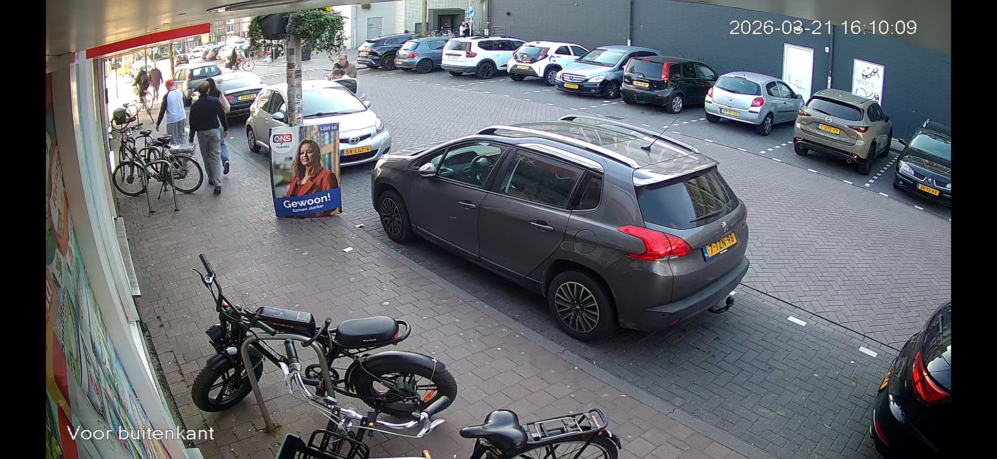 24/7 Camera Monitoring